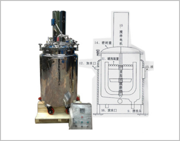 Gelatin Service Tank (With Stirrer & Vacuumizing)